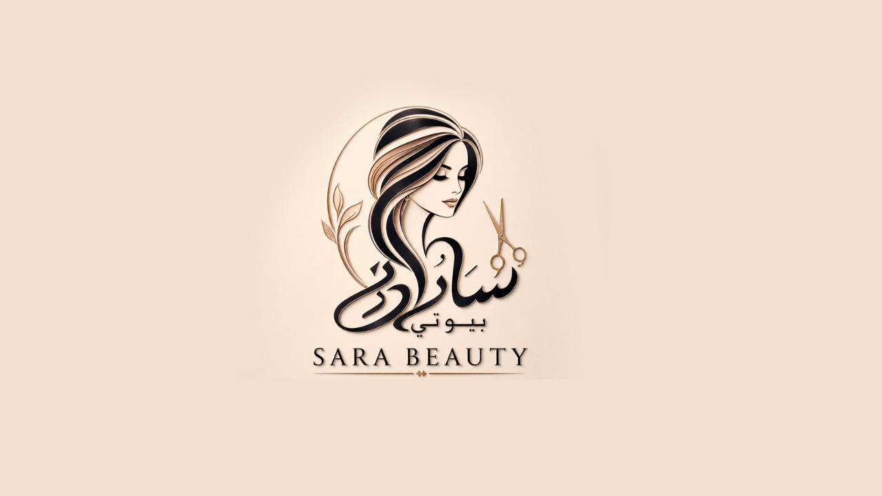سارة بيوتي