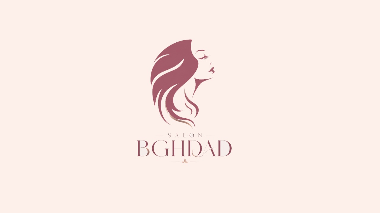 صالون بغداد